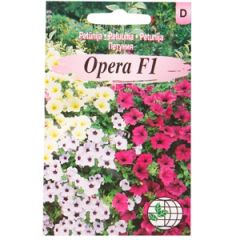 Sēklas Petūnija Opera balta 5granulas