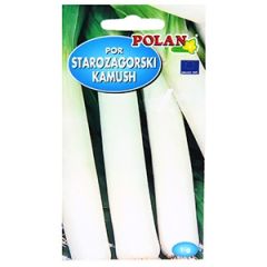 Sēklas Puravi Kamush 1g