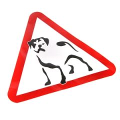 Uzlīme ''Mašīnā suns''