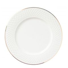 Šķīvis pusdienu E Clat 27cm