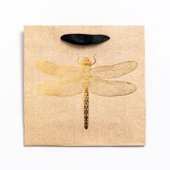 Dāvanu maisiņš Spāre 17x17x6cm