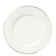 Šķīvis E CLAT balta ar zeltu 17cm