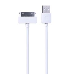 Datu kabelis Remax Premium 1m balts