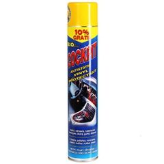Paneļu kopš.aerosols ar citrona arom.750ml BIOLINE