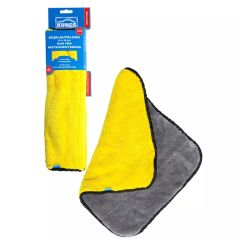 Mikroškiedras lupatiņa 45x38cm