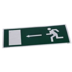 Uzlīme''Evakuācijas izeja''