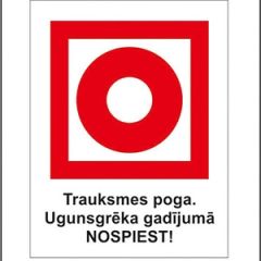 Uzlīme ''Aut. un man. ugunsdr. sist. un iekārtu ieslēgšana''