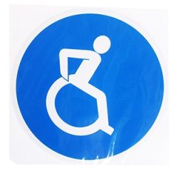 Uzlīme ''Cilvēki ar kustību traucējumiem'' d15