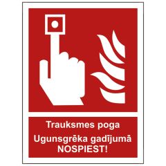 Uzlīme luminisc.''Tr.poga Ugunsgr.gad. NOSPIEST +attēls'' 20