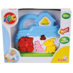 Bērnu aktīvais muzukālais centrs 12m+