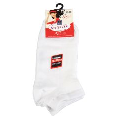 Zeķes sieviešu īsās baltas izm: 39-42 22174