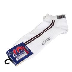 Zeķes vīriešu īsās baltas 39-42, 12275