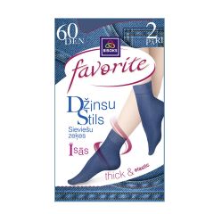 Zeķes sieviešu džinsu 2-pāri 25279