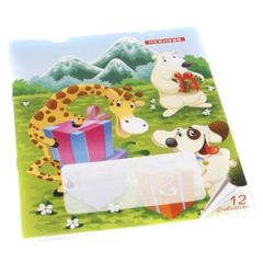 Burtnīca 12lpp lielrūtiņu