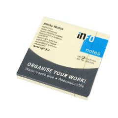 Līmlapiņas Global Notes 75x75mm dzeltenas