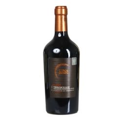Vīns Luna Argenta Rosso Appassimento 13.5% 0.75l