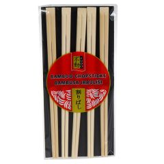 Irbulīši Fudo bambusa 5-pāri