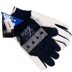 Darba cimdi Winter Smoothy ādas ar silto oderi izm:8