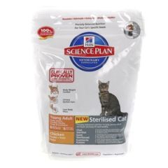 Barība kaķiem Hill's Sterilized ar cāli 300g