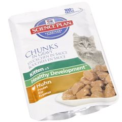Konservi kaķiem Hill's Kitten ar vistu 85g