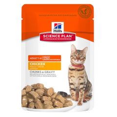 Konservi kaķiem Hill's Adult Cat ar vistu 85g