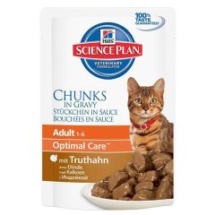 Konservi kaķiem Hill's Adult Cat ar tītaru 85g