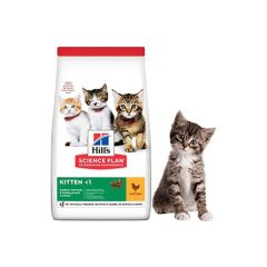 Barība kaķēnu Hill's Kitten ar vistu 1.5kg