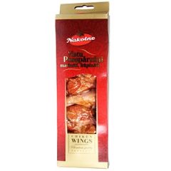 Vistu pusspārniņi 250g