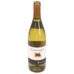 Vīns Gato Negro Chardonnay 13% 0.75l