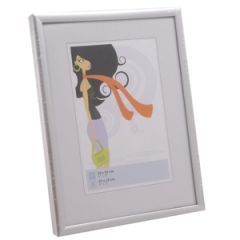 Fotorāmis 15x20cm sudraba